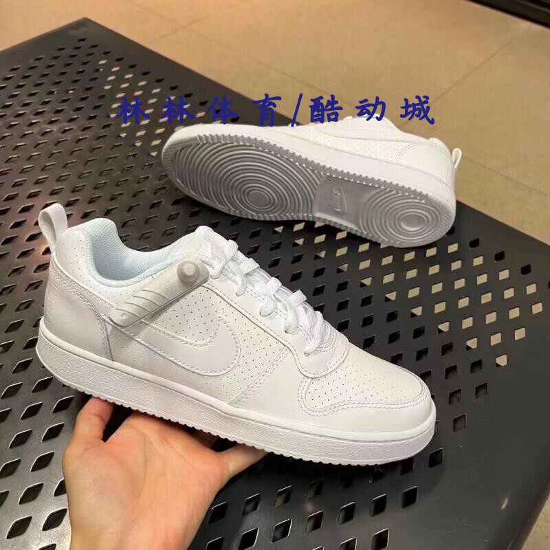 Nike耐克 Court Borough 男子小空军纯白低帮休闲板鞋 838937-111