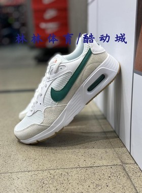 Nike/耐克 Air Max SC 女子新款气垫复古休闲运动鞋 CZ5358-104
