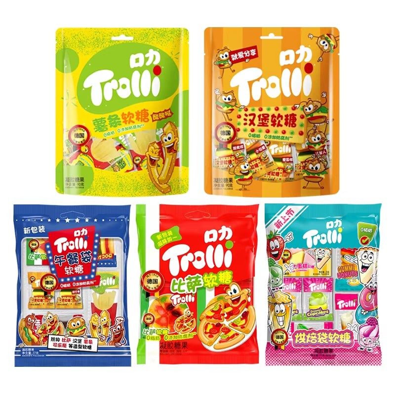 trolli口力软糖酸小虫糖可乐瓶汉堡软糖午餐袋Q软糖欢乐派对软糖