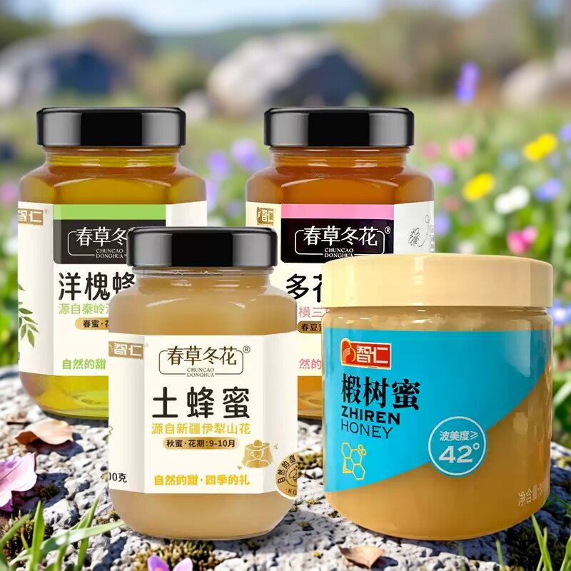 智仁土蜂蜜纯正天然百花蜜/洋槐/多花蜂蜜800g正品无添加自然成熟