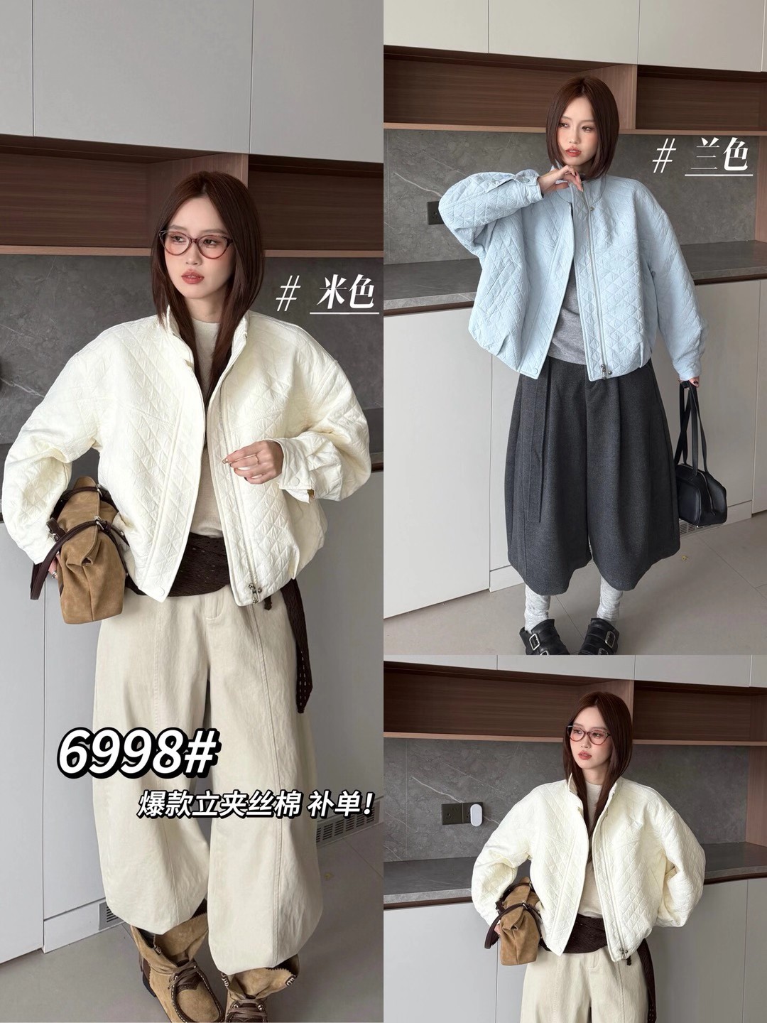 6998款冬季新款韩版宽松休闲百搭立领夹棉外套女短款上衣
