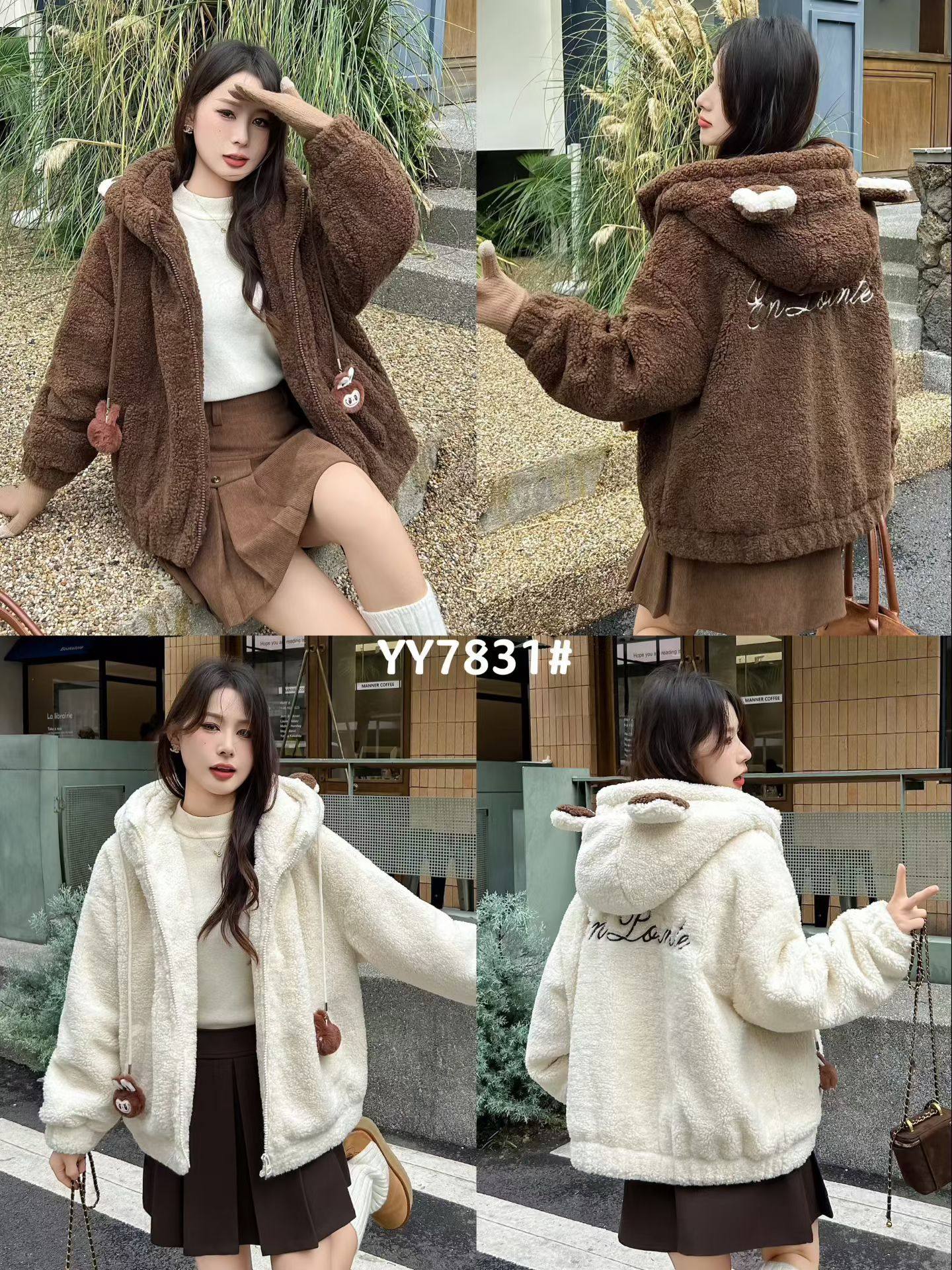 7831冬季新款加棉加厚连帽羊羔毛外套女士时尚百搭好看舒服洋气