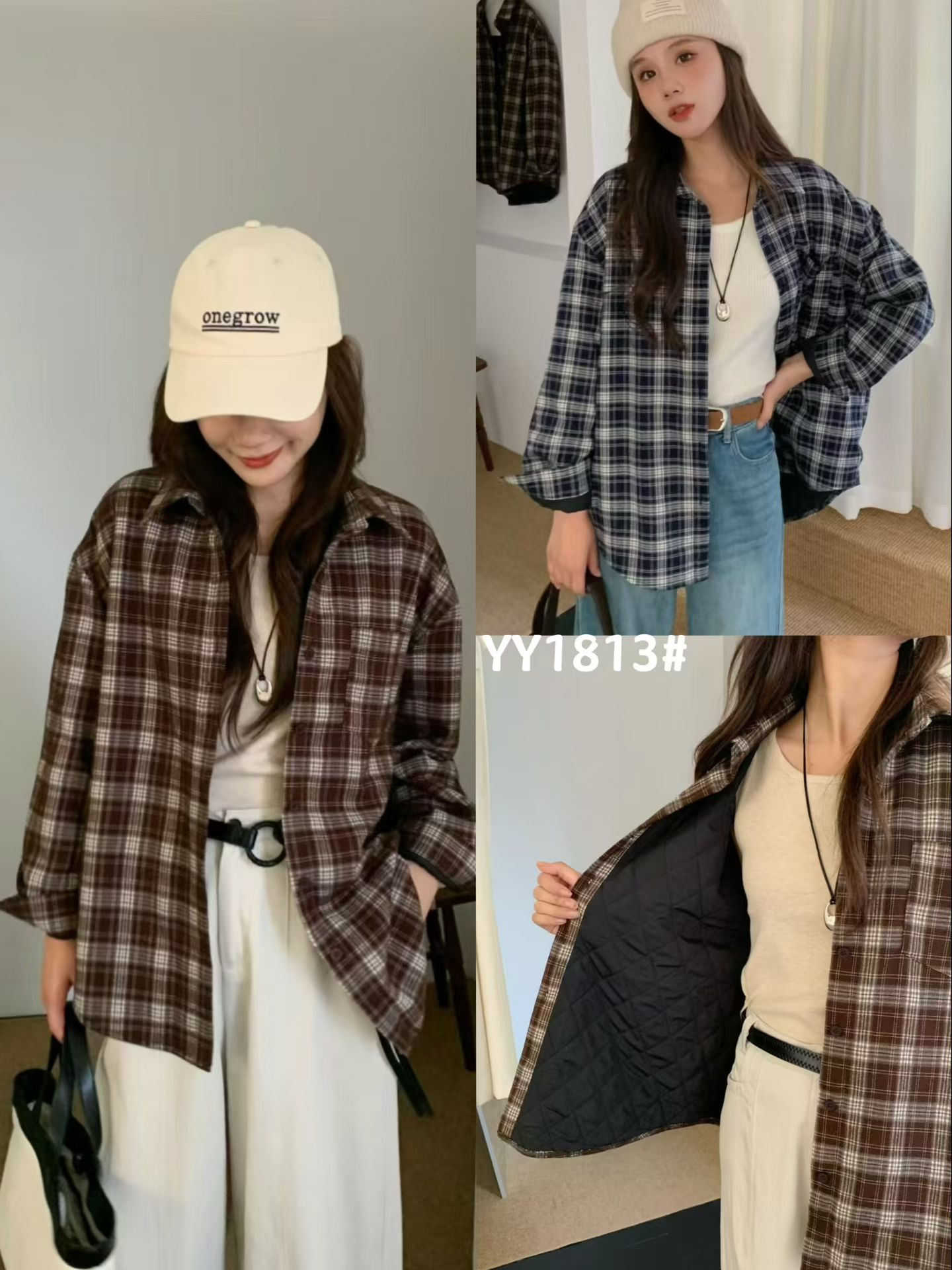 1813冬季新款加棉加厚格子衬衫外套女士时尚百搭好看舒服洋气百搭