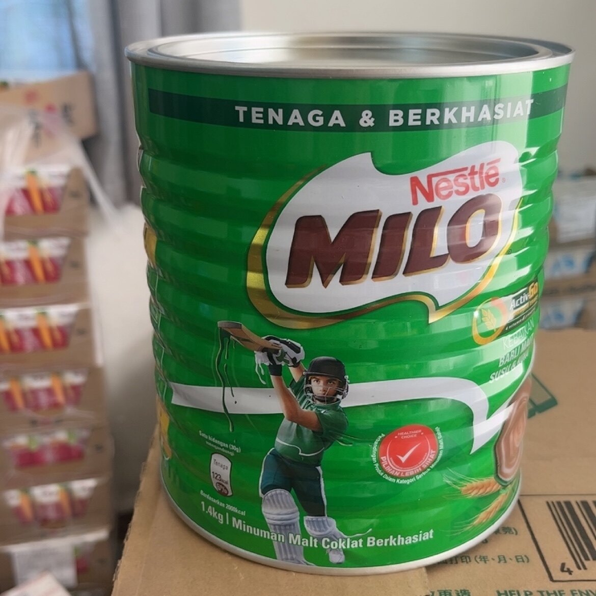 原装进口雀巢美禄MILO营养早餐麦芽可可粉牛奶巧克力冲饮品1.4kg