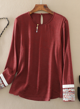 春季神仙颜！原创新中式衬衫女天丝羊毛提花刺锈衬衣气质上衣0A86