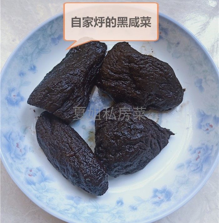 芥菜老咸菜疙瘩黑咸菜酱辣疙咸菜头徐州邳州山东土特产