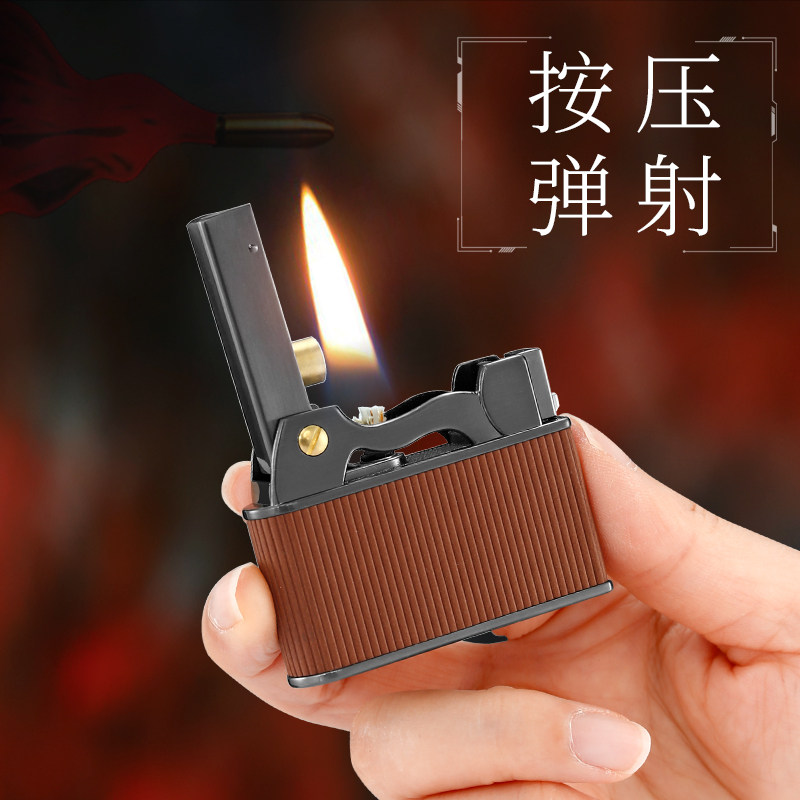 中邦新款煤油打火机创意弹射自动点火带安全锁电影让子弹飞同款男
