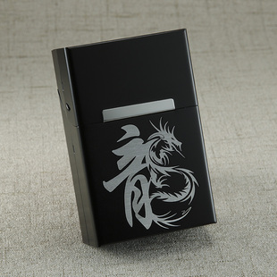 来福铝合金20支装男士烟盒创意/磁铁粘合翻盖金属/香菸盒子烟具