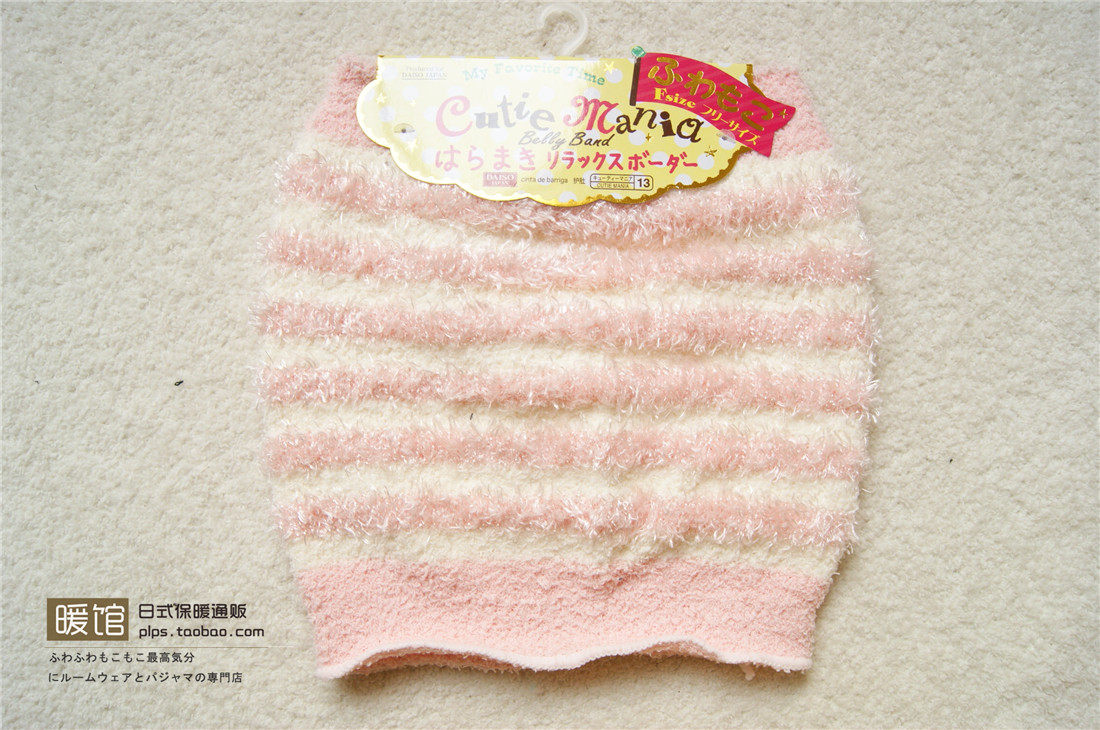 Corset - Ref 682285 Image 5