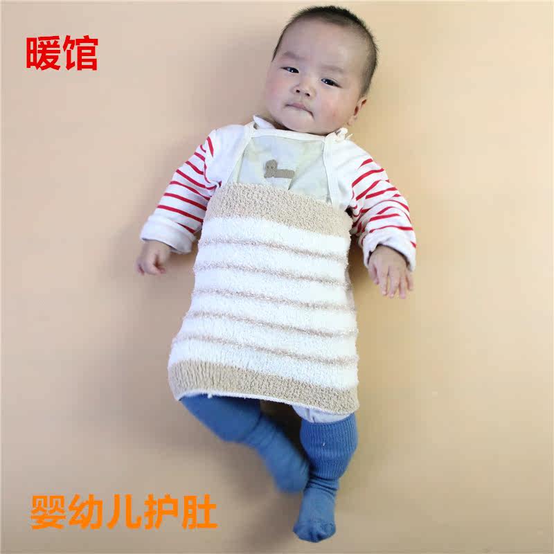 Corset - Ref 682285 Image 1