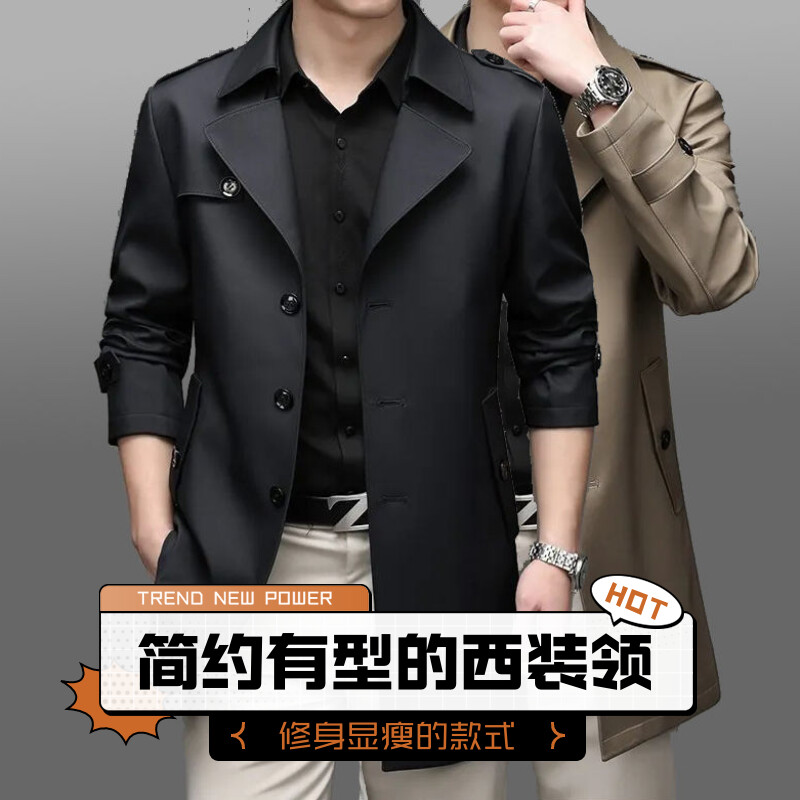 中长款男士风衣外套2025
