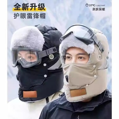 冬季骑行帽子男款青少年女2025新