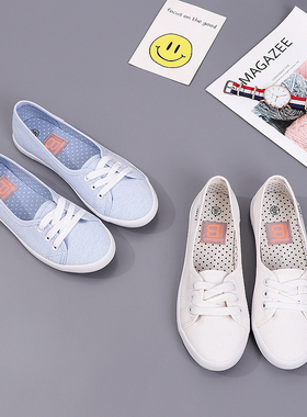 蓓尔新款白色浅口帆布鞋女鞋透气小白鞋韩版学生布鞋平底春夏板鞋