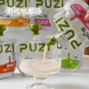 腐败猫 PUZI扑吃功能咕噜酱宠物有机果蔬猫罐头拌粮补水汤包85g