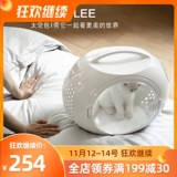 Wu Li Wule Space Bags Pet из Cat Cate Cage Permanent Aviation Box Cage