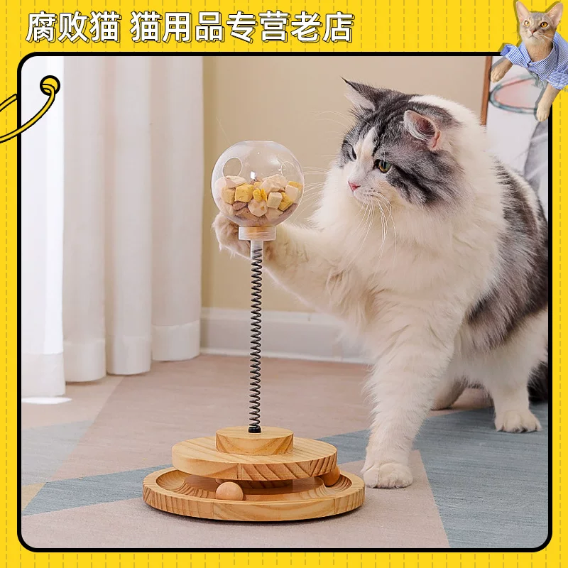 Игрушка из натурального дерева, качающаяся кукла, лазательная рама, питомец, новая коллекция