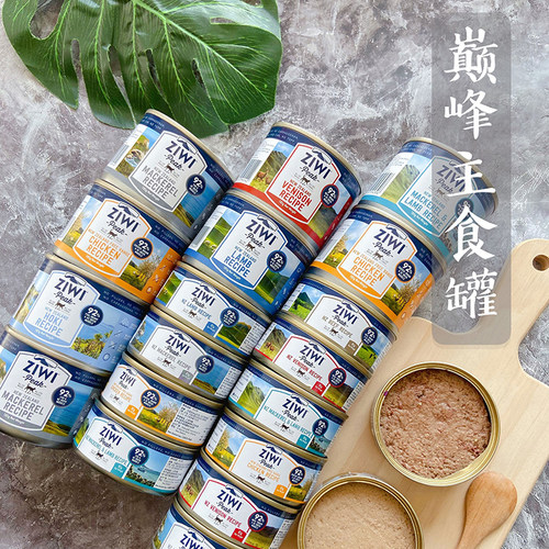 ziwipeak无谷鲜肉85g腐败猫
