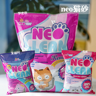 腐败猫Neo 4包 Clean低敏无香凝结猫砂膨润土破碎结团猫砂5kg