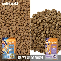 Corruoply Cat Столковое золото Su Li Gold Gold Wuba Full Cat Food Complete Cat Kitter Food 500G 2 сумки бесплатная доставка