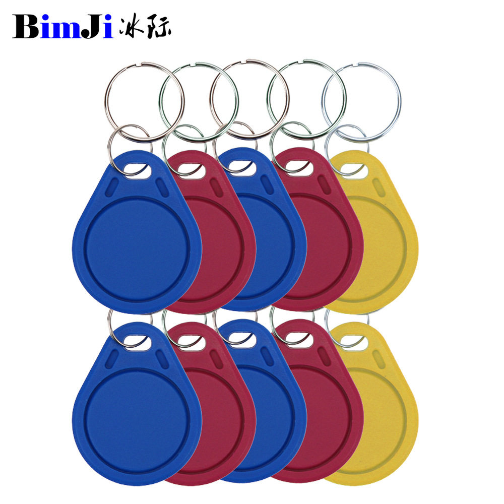 ic钥匙扣卡m1s50电梯异型