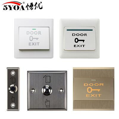 门禁出门开关86型明装面板门控开门开关自动复位门铃按钮