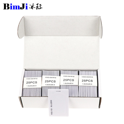 idtk4100标准低频白卡门禁