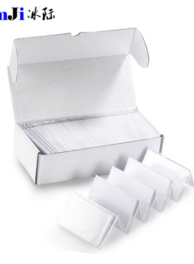 IC白卡13.56mhz门禁感应卡S50 Mifare标准薄卡M1白卡智能卡