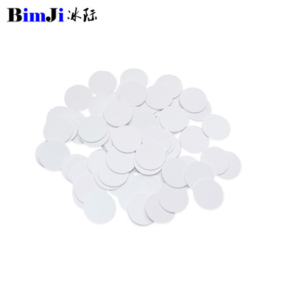 id复制擦写钱币卡5200兼容