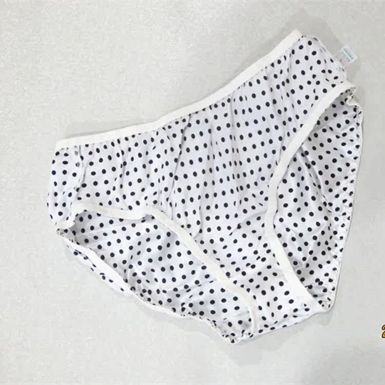 Slip K601 en soie - Ref 660260 Image 3