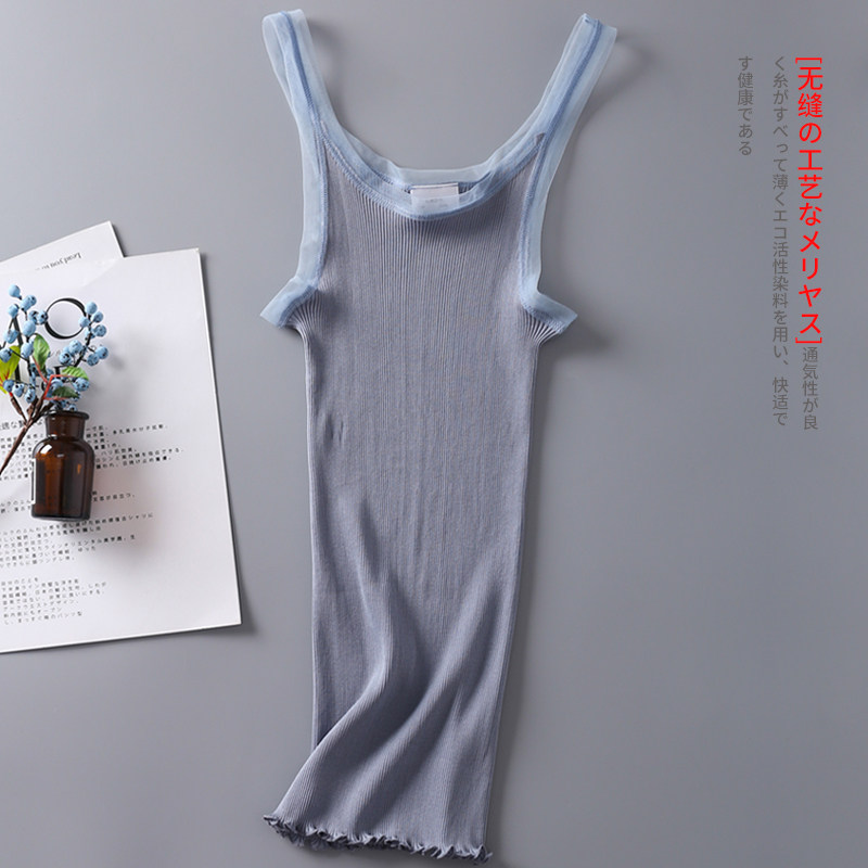 실크와 면의 신축성 있는 나사산 조끼 심리스 원피스 슬림핏 서스펜더 천연 멀베리 실크 이너 레이어링 셔츠