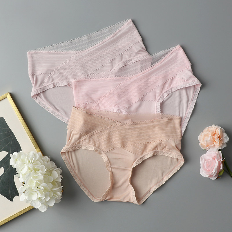 高档无痕精美蕾丝真丝女士三角内裤 中腰包臀轻薄透气桑蚕丝短裤,女士内衣/男士内衣/家居服,女三角裤,淘宝优惠券,粉丝福利购,淘宝优惠卷