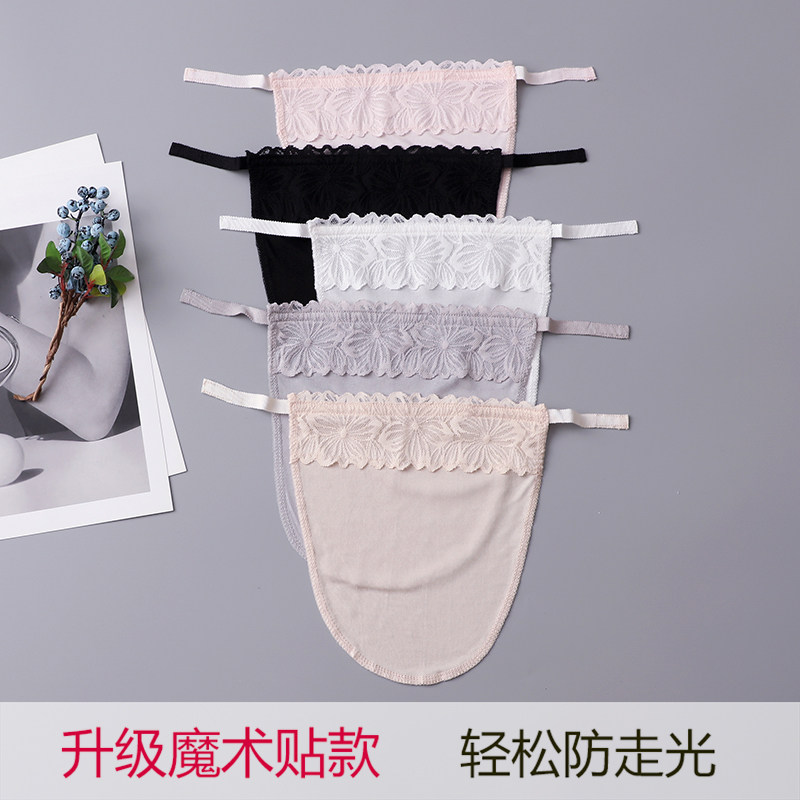 桑蚕丝防走光遮乳沟神器 简约精致隐形蕾丝花边真丝一片式抹胸女