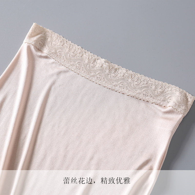 수출 여성 실크 니트 레이스 스커트 하이 엔드 뽕나무 실크 실크 페티코트 바닥 스커트 잠옷