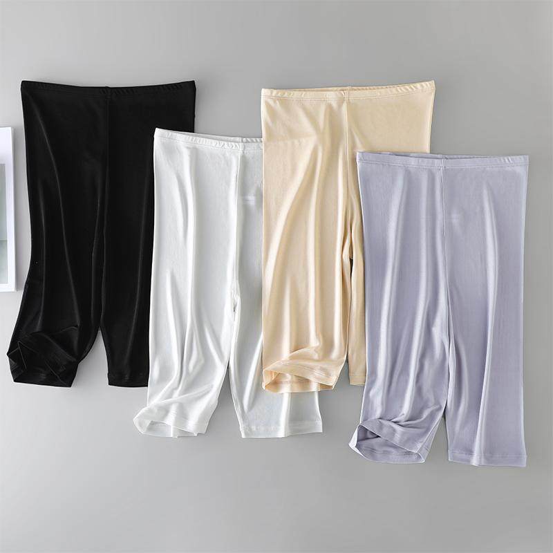 天然针织真丝女士防走光安全裤 桑蚕丝舒适透气简约打底裤五分裤,女士内衣/男士内衣/家居服,女安全裤,淘宝优惠券,粉丝福利购,淘宝优惠卷
