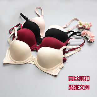 真丝无痕内衣前扣有钢圈聚拢文胸少女士纯桑蚕丝性感薄款运动内衣