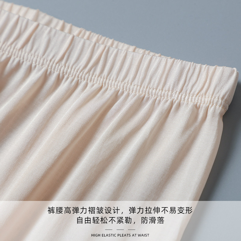 100% 뽕나무 실크 여성의 얇은 잠옷 세트 실크 솔리드 컬러 긴 소매 BOTTOMING 따뜻한 가을 옷 가을 바지 속옷 세트