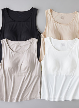 42针加捻免穿文胸真丝女背心 薄款固定杯舒适透气桑蚕丝纯色上衣