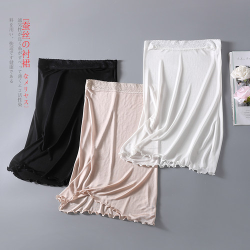 蕾丝女士女士蕾丝花边高档睡裙
