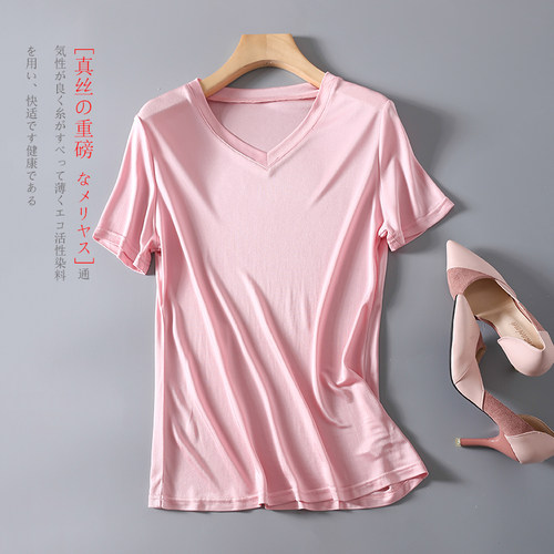 夏季重磅真丝女t恤v领时尚V领