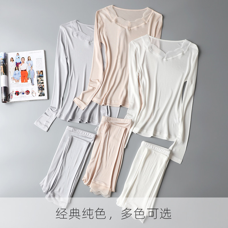 새로운 가을 겨울 뽕나무 실크 가을 옷과 가을 바지 여성 정장 얇은 레이스 V 넥 바닥 속옷 실크 따뜻한 잠옷