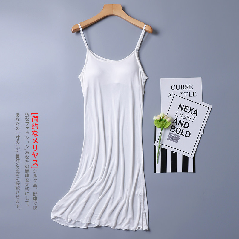 실크 패딩 서스펜더 드레스 심플한 롱 베스트 드레스 멀버리 실크 밑단 스커트 나이트가운
