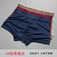 Coques pour soutien-gorge - Ref 820912 Image 11