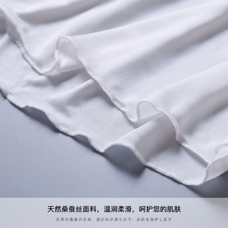 실크 패딩 서스펜더 드레스 심플한 롱 베스트 드레스 멀버리 실크 밑단 스커트 나이트가운