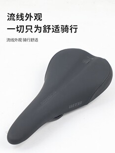 正品WTB山地车坐垫VOLT 公路车舒适座垫柔软低风阻自行车骑行装备