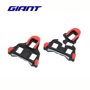 GIANT捷安特SHIMANO公路锁片LOOK KEO禧玛诺SPD SL山地自锁脚踏