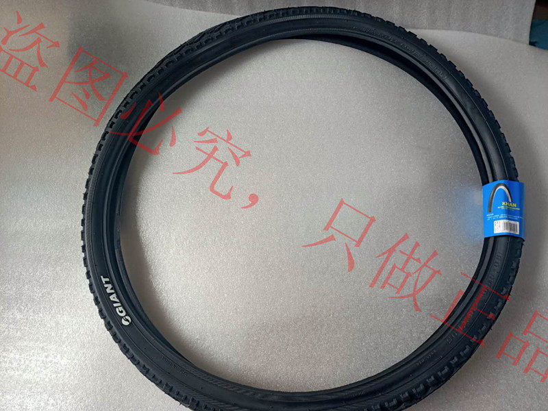 安特汉特2.0原装车胎 26*1.95外胎 欧野26寸外胎 ATX660 70 680