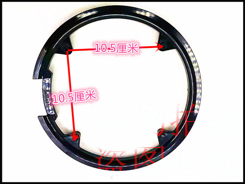山地车公路车牙盘保护罩自行车链盘 G4RB42-1护盘齿轮链条挡板42T