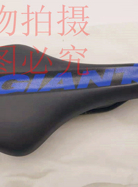 安特XTC原装车座ATX770自行车坐垫山地车公路车坐杆鞍座坐配件