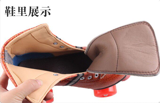 Patins à roulettes - Ref 2582500 Image 4