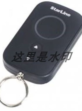 one way remote control for Starline A93 Key car alarm system
